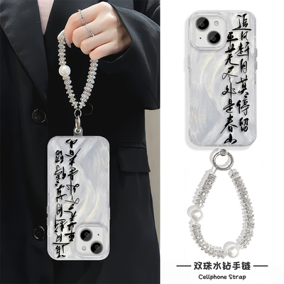 国潮追风诗句iPhone16手机壳带挂绳S20小米15羽纱HI畅享70Plus适用14硬K80苹果13ProMax高级感12女Y300中国风