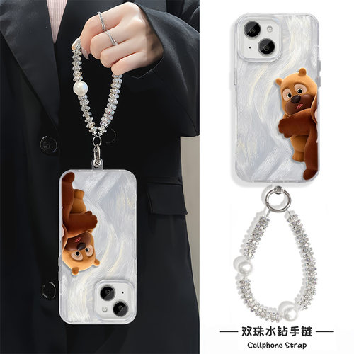 可爱iPhone17小众红米NOTE15羽纱适用苹果14PLUS高级感卡通华为NOVA16手机壳13ProMax硬mate80带挂绳创意熊二
