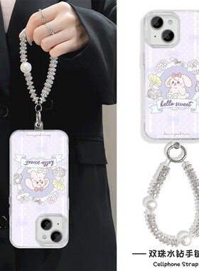 iPhone15plus红米note14pro玩偶熊16羽纱适用s19苹果13真我neo7手机壳带挂绳硬12ProMax创意手链X200高级感女