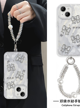 蝴蝶结iPhone14手机壳带挂绳NOVA13羽纱K80小米15苹果16Plus适用Y300I硬12ProMax高级感S20女ins风MAGIC7韩系