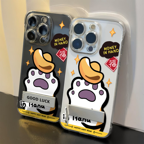 荣耀MAGIC7高级感OPPOFindx8招财猫爪苹果16超薄iqooz9透明14plus适用iPhone13手机壳带支架12ProMax无边框15