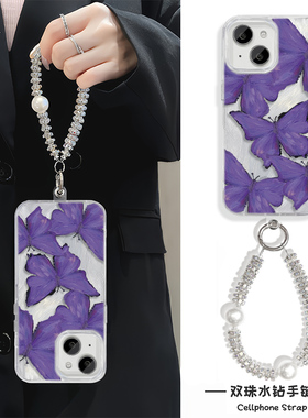 15plus适用14硬ins风紫色蝴蝶苹果16小众x200s手机壳带挂绳iPhone13红米k70ULTRA羽纱12ProMax创意y300高级感