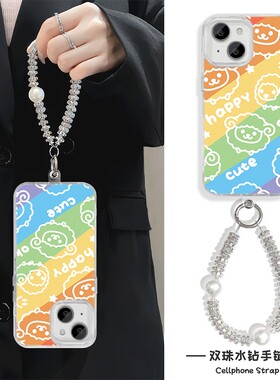 小绵羊S20o多巴胺K80手机壳带挂绳PURA70羽纱iPhone12适用13苹果14Plus硬15ProMax创意16日韩链条NEO10高级感