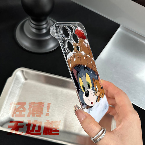 iPhone12手机壳硬无边框卡通小米17适用苹果14plus超薄可爱16透明15带支架13ProMax冬日帽子猫和老鼠真我NEO8