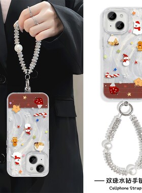姜饼人雪人iPhone16小米15手机壳带挂绳S20苹果14Plus羽纱RENO13适用12ProMax硬K80高级感P70女ins风Y300卡通