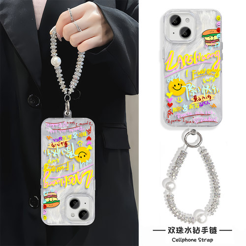 iPhone16羽纱15适用硬14plus高级感13ProMax黄子弘凡周边笑脸真我gt7pro手机壳带挂绳苹果12创意手链Y300小众