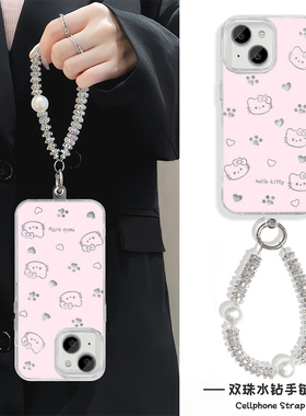 16ProMax爱心凯蒂猫iPhone15p羽纱14plus可爱苹果13手机壳带挂绳12少女心17Air适用硬华为Mate70超仙VIVOx200