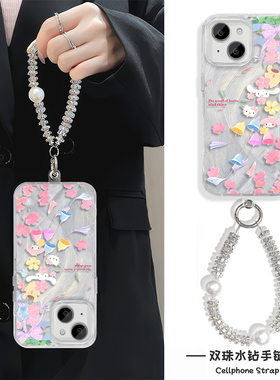 iPhone15手机壳带挂绳Reno13创意苹果12羽纱硬16ProMax风铃三丽鸥kt猫适用14PLUS少女心17Air高级感VIVOX200S