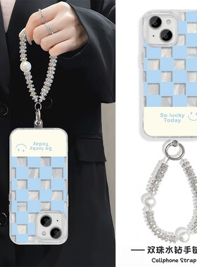 iPhone13手机壳带挂绳12promax蓝白格子笑脸华为mate70小米15Ultra适用红米note14羽纱苹果16plus高级感硬s20
