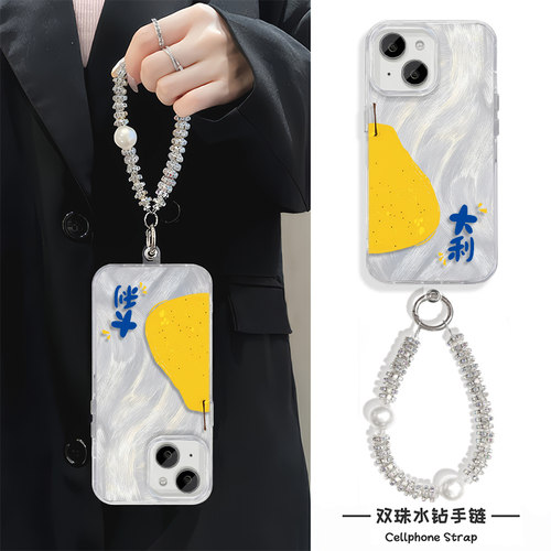 15ProMax大吉大利情侣iPhone16羽纱适用硬14plus高级感苹果13手机壳带挂绳华为NOVA12Ultra中国风一加ACE5pro