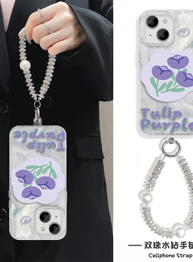 红米TURBO4PRO高级感适用15plus创意手机壳带挂绳紫色花朵13ProMax羽纱iPhone12硬ins风手腕RENO14苹果16小众