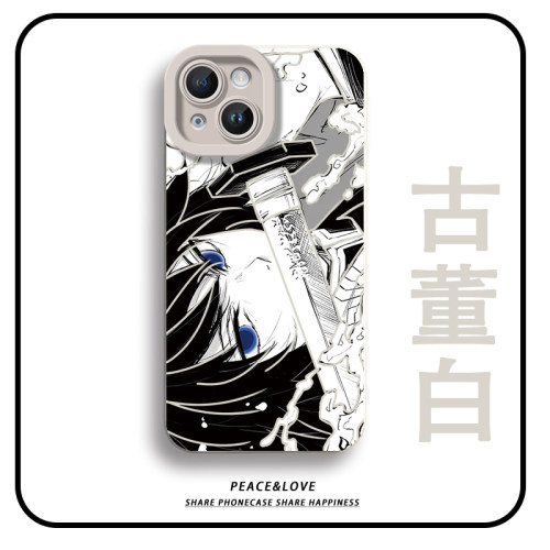 15Plus适用iPhone16手机壳软17创意小米CIVI5PRO瞳眼苹果14卡通华为Mate80刀鞘富冈义勇13ProMax动漫荣耀x80i