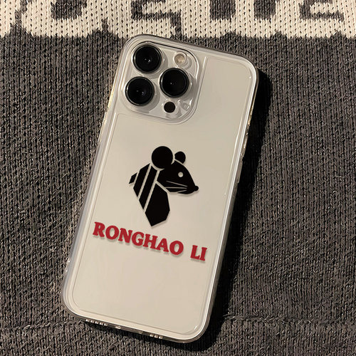17ProMax适用华为NOVA16创意苹果14手机壳iPhone15周边VIVOIQOOneo11透明软华为Mate80黑鼠李荣浩红米k80个性