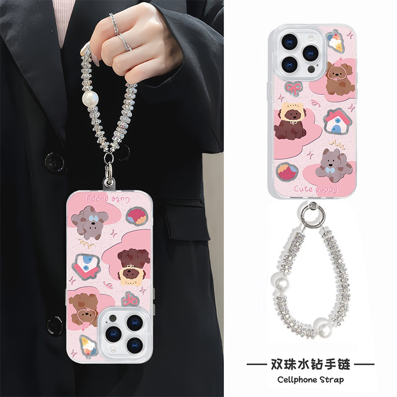 手机壳带挂绳15ProMax可爱适用硬iPhone14夏日粉小狗华为Nova13高级感羽纱ins风16plus苹果12少女心链条neo10