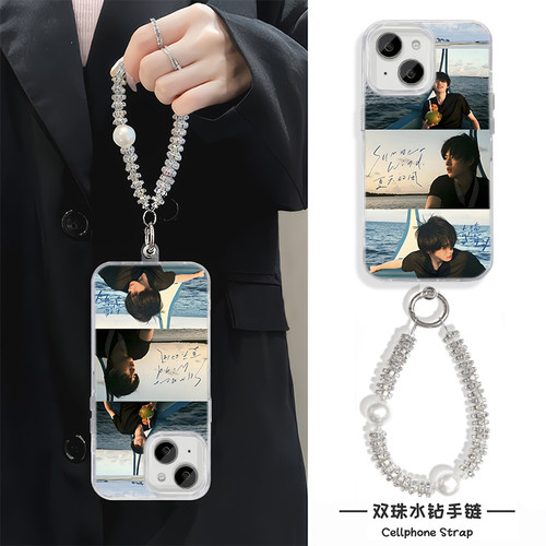 华为MATE80ins风iPhone15海边宋亚轩周边17p适用苹果14PLUS高级感OPPORENO16手机壳13ProMax硬带挂绳小众羽纱