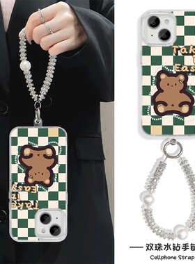 小熊iPhone13手机壳带挂绳RENO14羽纱S20苹果16Plus适用15Ultra硬12ProMax高级感MATE70Pro女ins风TURBO4创意