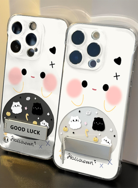 华为nova14硬13promax高级感苹果16无边框透明iPhone15适用12超薄荣耀POWER镂空可爱猫咪红米k80手机壳带支架