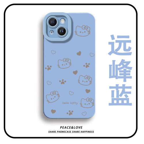 爱心凯蒂猫爪13ProMax少女心iPhone16创意IQOOz11TURBO手机壳软17瞳眼苹果15Plus适用一加ACE5可爱红米Note14