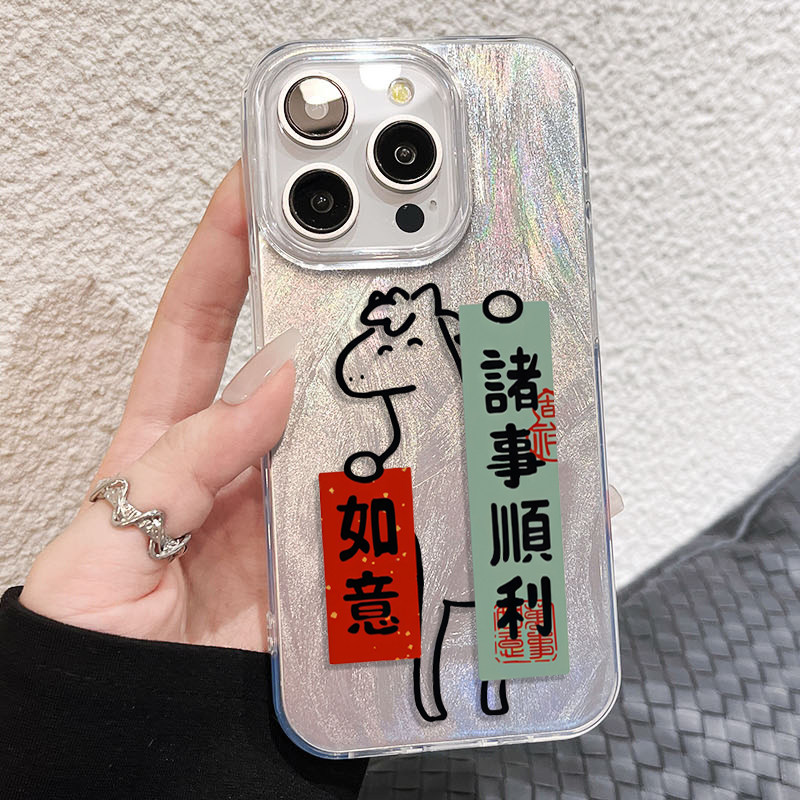 中国风16e马年诸事顺遂苹果17ProMax适用荣耀MAGIC8手机壳硬iPhone14羽纱13带挂绳15plus高级感红米TURBO5MAX