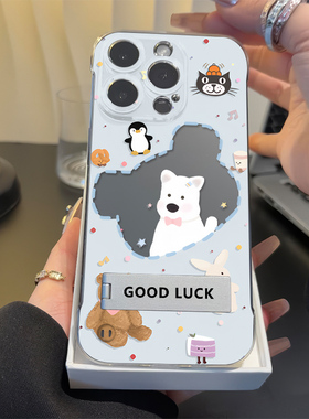 适用12超薄1加ACE5ULTRA西高地小狗华为畅享80手机壳带支架Reno14硬13高级感苹果16promax无边框透明iPhone15