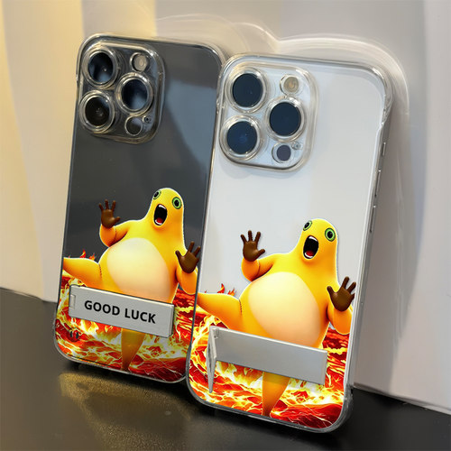 iPhone14透明华为PURA90带支架苹果13无边框硬适用16PLUS创意15超薄小米17ProMax卡通手机壳张嘴夏日炎炎奶龙