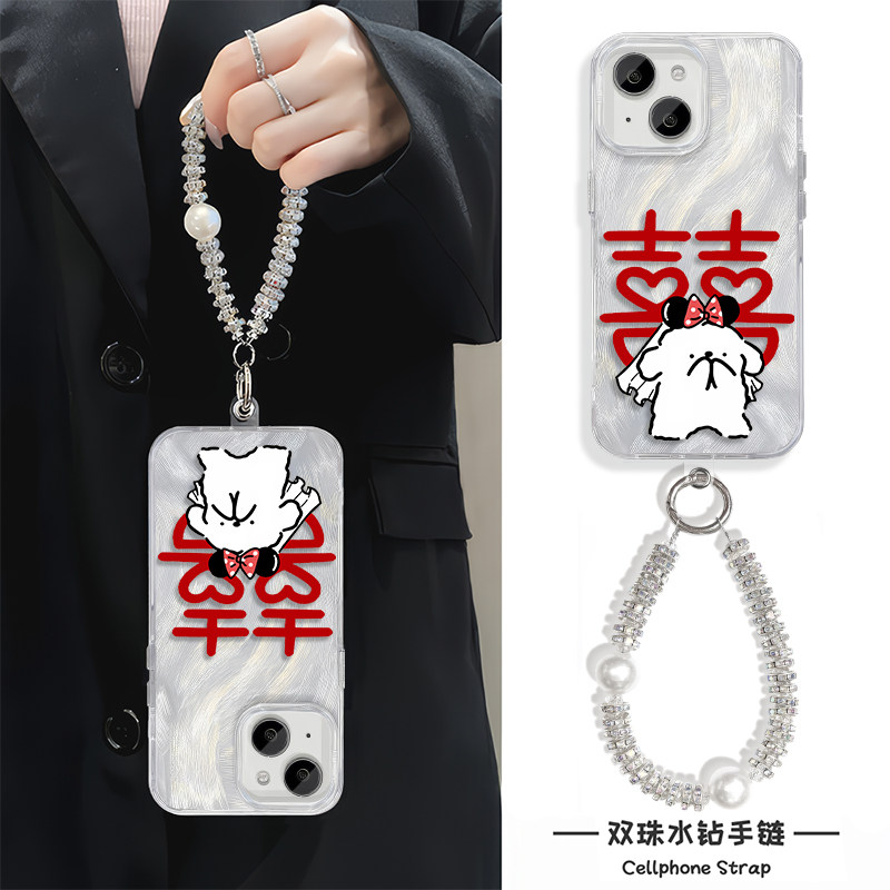 苹果17air适用15囍求婚线条小狗16ProMax手机壳硬iPhone14少女心华为Mate80羽纱13带挂绳荣耀x70i情侣红米k90