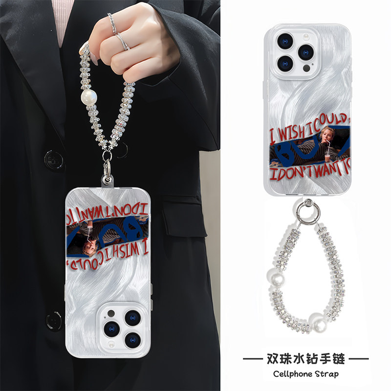 清醒语录老友记16plus硬适用iPhone14ProMax小众苹果13手机壳带挂绳小米15创意羽纱链条12个性红米k70e高级感