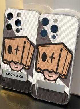 苹果16e超薄卡通纸箱男红米TURBO4高级感15透明14plus适用iPhone13手机壳带支架12ProMax无边框OPPOA3X高级感