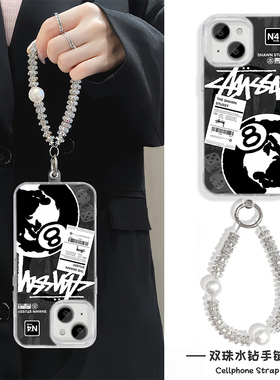 手机壳带挂绳iPhone15创意斯图西桌球14硬羽纱12ProMax小米CIVI4PRO适用潮牌16plus苹果13个性手腕真我GTNEO6