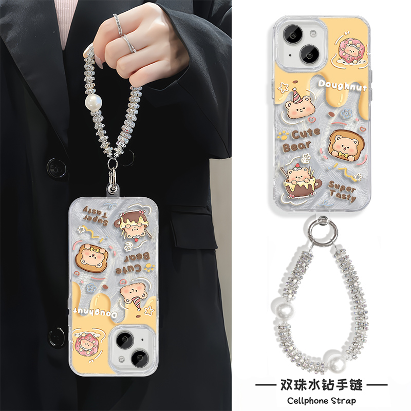 iPhone16适用硬15ProMax羽纱14苹果13plus手机壳带挂绳12高级感奶油面包小熊华为PURA80小米15一加13VIVOX200