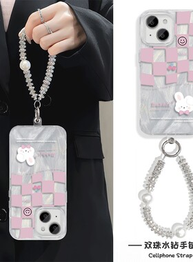 手机壳带挂绳12ProMax粉色棋盘格兔子16plus创意iPhone14羽纱x200s硬ins风苹果13适用s20高级感可爱手链y300i