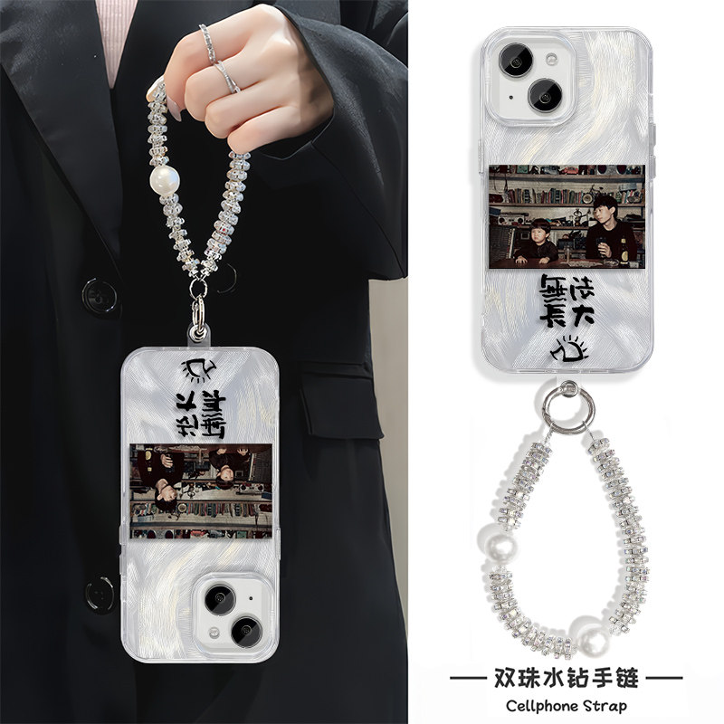 苹果16赵雷周边无法长大15plus适用硬红米note14高级感13ProMax羽纱iPhone12手机壳带挂绳手腕Findx8小众a58x