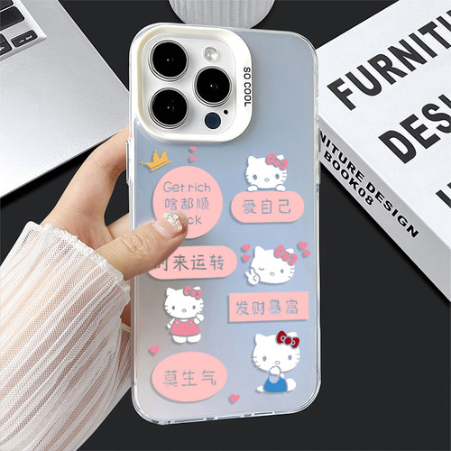 iPhone14可爱华为PURA90创意硬彩银红米NOTE15苹果16plus卡通适用13ProMax高级感小米17手机壳爱自己语录kt猫