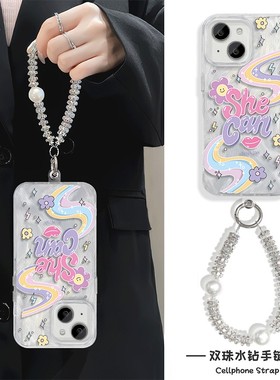 小众15plus适用苹果13华为Nova12ultra涂鸦彩虹英语iPhone16羽纱创意14ProMax手机壳带挂绳硬vivox200s高级感