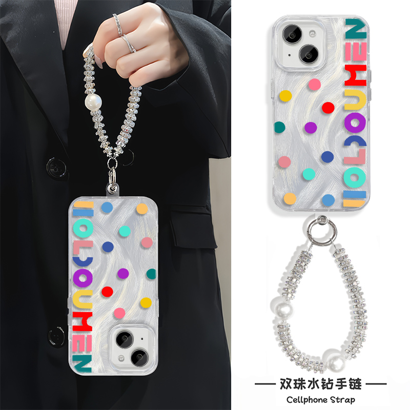 iPhone16适用硬15ProMax羽纱14苹果13plus手机壳带挂绳12高级感十个勤天应援色华为PURA80小米15SPRO一加ACE5