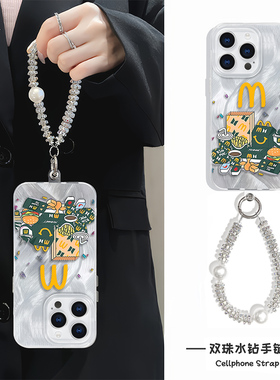 苹果14红米K70至尊12ProMax硬羽纱iPhone15创意汉堡m字适用手腕Reno13高级感手机壳带挂绳16plus小众手链y300