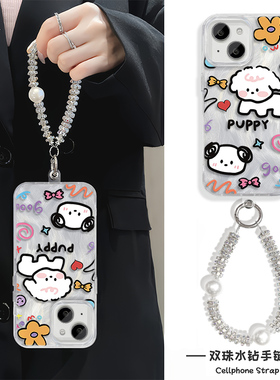 爱心小狗iPhone15荣耀300手机壳带挂绳K80羽纱RENO13苹果14Plus适用S20硬16ProMax高级感12女ins风MAGIC7卡通