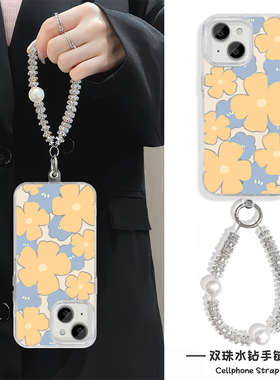 新款ins花朵iPhone14手机壳带挂绳RENO13羽纱15Ultra苹果16Plus适用MAGIC7硬12ProMax高级感Y300女S20Pro创意