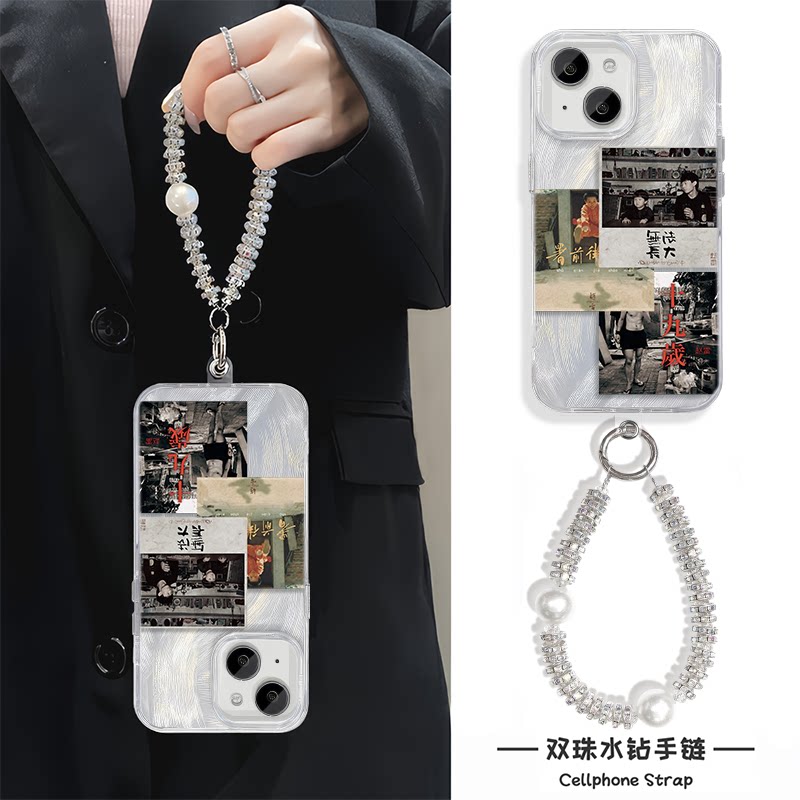 红米TURBO4赵雷CD专辑封面苹果13高级感16plus羽纱14手机壳带挂绳iPhone12适用硬15ProMax潮酷红米k80ins风a5