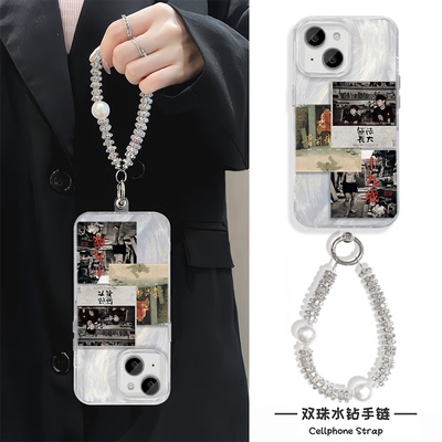 红米TURBO4赵雷CD专辑封面苹果13高级感16plus羽纱14手机壳带挂绳iPhone12适用硬15ProMax潮酷红米k80ins风a5