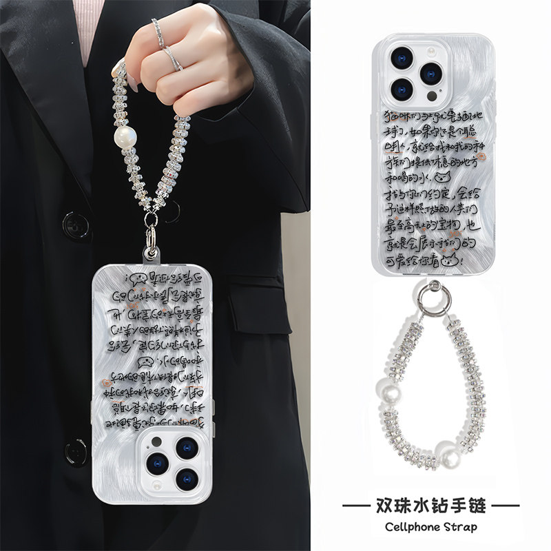 黄礼志同款猫咪宣言中文iPhone15创意14硬羽纱13ProMax高级感适用苹果12手机壳带挂绳16plus小众findX8荣耀GT