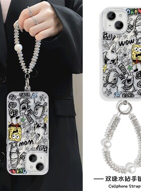 手机壳带挂绳16ProMax苹果1213适用iPhone17硬14羽纱15PLUS超仙线条海绵宝宝华为MATE70OPPOK13TURBOVIVOY300