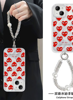 爱心iPhone12手机壳带挂绳NOTE14羽纱RENO13苹果16Plus适用FINDX8硬15ProMax高级感S20荣耀GT女ins风Y300创意