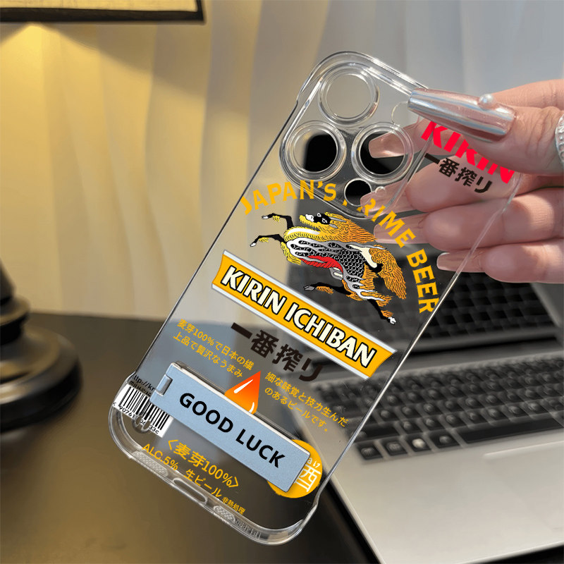 华为nova14硬超薄13高级感苹果16e无边框透明iPhone15适用12promax麒麟啤酒荣耀POWER手机壳带支架红米TURBO4