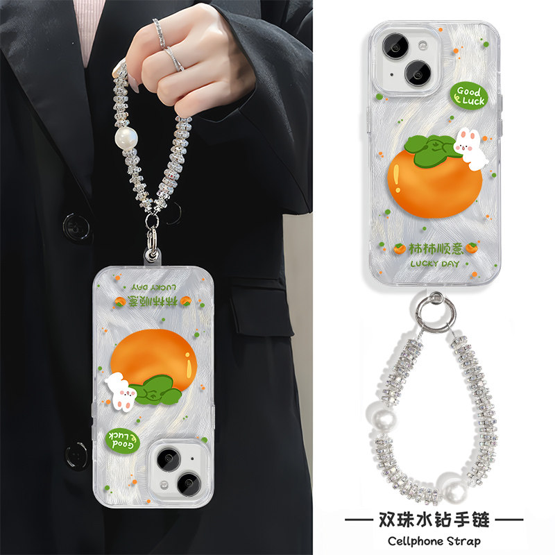 苹果17手机壳带挂绳12柿柿如意兔子16PLUS高级感iPhone13ProMax适用ins风小米14羽纱OPPOFINDX8S硬红米NOTE15