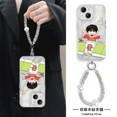 手机壳带挂绳16ProMax苹果1213适用iPhone17硬14羽纱15PLUS发财好运黄子弘凡华为畅享80真我NEO7VIVOS20一加