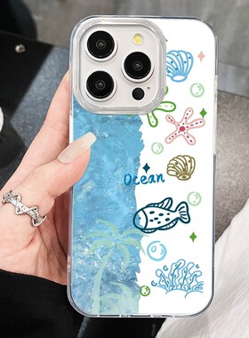 手机壳带挂绳16ProMax苹果1213适用iPhone17硬14羽纱15PLUS高颜值海洋世界荣耀MAGIC8真我gt7VIVOS20红米14R