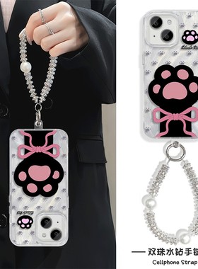 适用15ProMax可爱猫爪HI畅享70PLUS苹果16e创意14plus羽纱iPhone13手机壳带挂绳Nova12高级感手腕A5硬手链s20