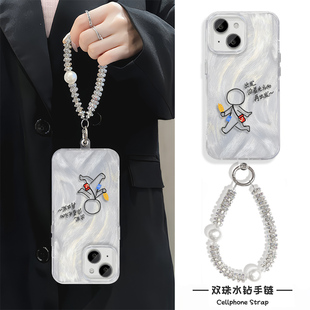 手机壳带挂绳OPPOReno14羽纱硬NOTE15十个勤天后陡门16PLUS适用高级感iPhone13创意17ProMax苹果12红米TURBO4