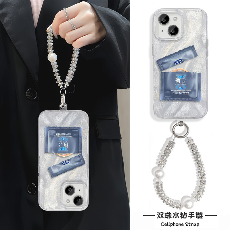 趣味恶搞套iPhone15手机壳带挂绳16羽纱NOVA13苹果14Plus适用1加ACE5硬12ProMax高级感FINDX8女MATE70Pro创意